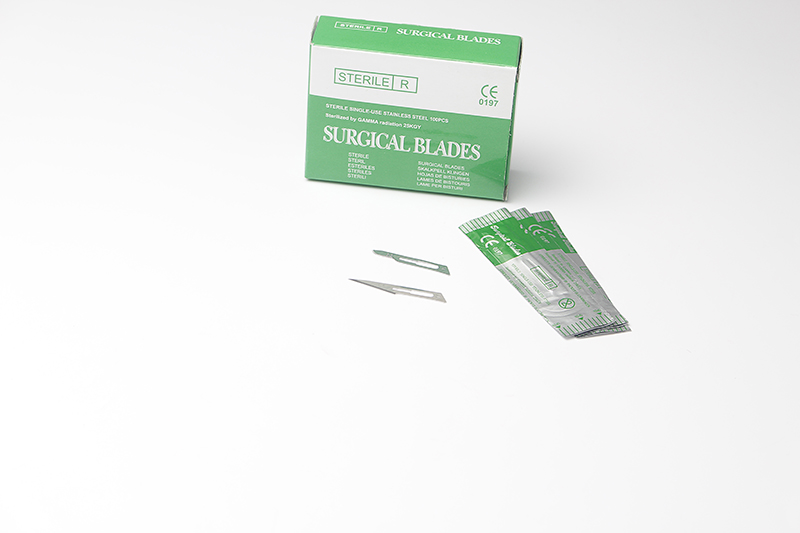 Medical Disposable Sterile Sta