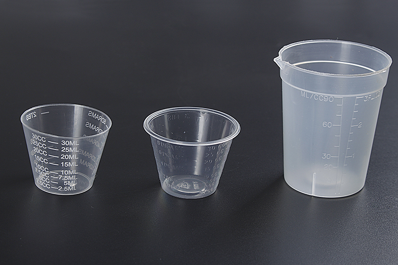 Medical Disposable Plastic Sterile 30ml,60ml Medicine Cup